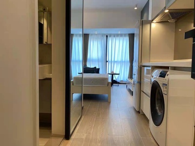 Central Nanshan, 1 Bed, UDC City Center, Nanshan, No.SZNSCC1